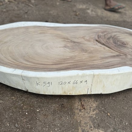 Table basse cookie en bois de suar massif 120*66*9cm K591